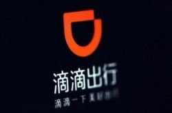 6分钟科普!天水公司电话_哔哩哔哩